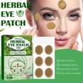thumbnail image 2 of Jumpingount 30 unids/caja de parches para los ojos de círculo oscuro a base de hierbas, suministro de belleza para eliminar la hinchazón, Cuidado de ojos, 2 of 6