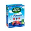 (2 Pack) Black Forest Juicy Center Fruit Medleys Fruit Flavored Snacks, Berry Mix Flavors, 0.8 Ounce Bag, Pack of 40