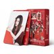 thumbnail image 1 of Lomo Cards efoot New for Gift and Fans Collection (55 unidades), 1 of 7