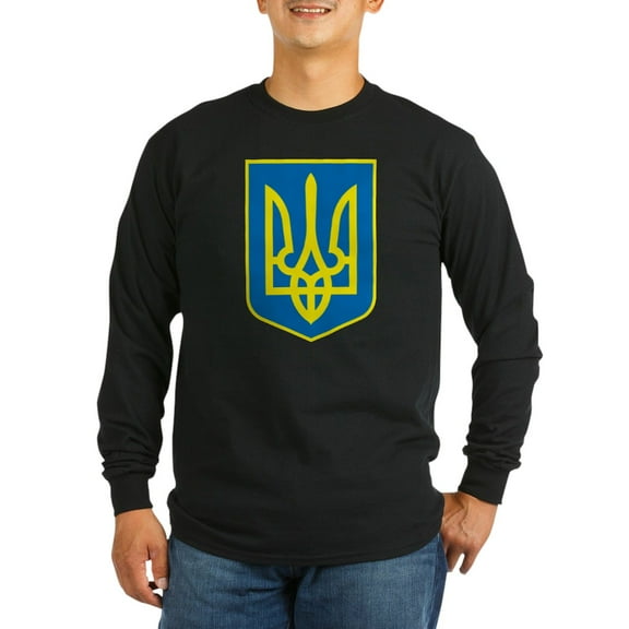 CafePress - G1145_Ukraine Men's Long Sleeve T Shirt - Long Sleeve Dark T-Shirt