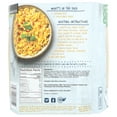 thumbnail image 3 of Pack of 4, Passage Foods Thai Yellow Veg Curry Bowl with Jasmine Rice, 9.9 oz, 3 of 6