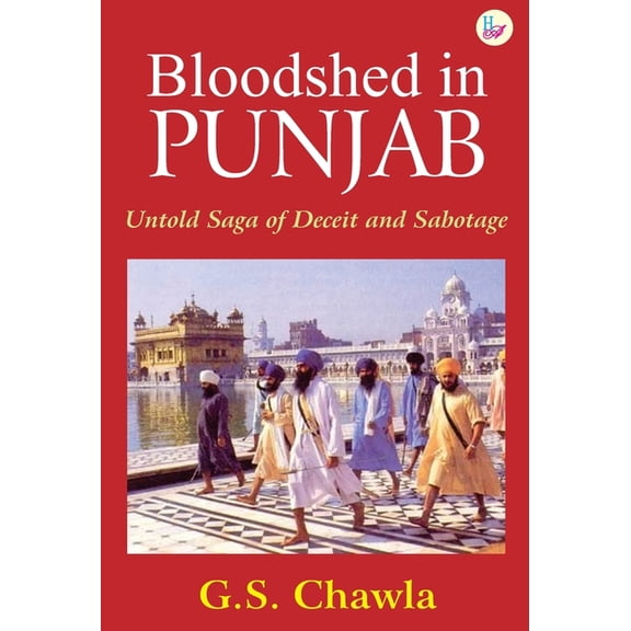 Bloodshed in Punjab, (Hardcover)