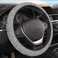 thumbnail image 1 of Mysterious Runes Texture Car Steering Wheel Cover High Elastic Chloroprene Rubber Eco-Friendly and Car Interior 15inch, 1 of 4