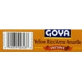 thumbnail image 6 of (2 pack) GOYA Yellow Rice Spanish Style Instant 6 oz, 6 of 10