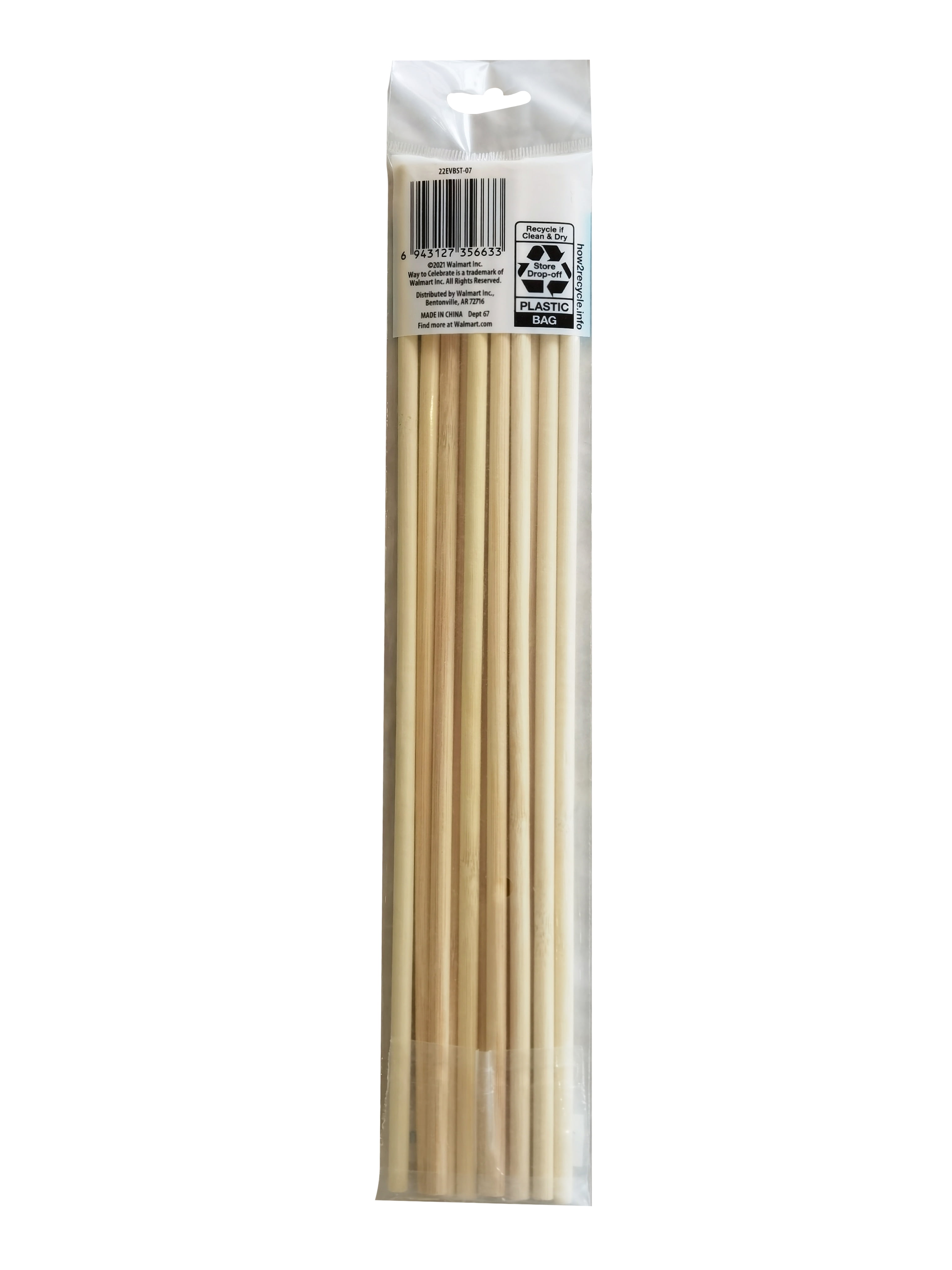 (2 pack) Bamboo Craft Dowel Rods, 12", 12 Pieces, by Way To Celebrate