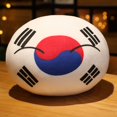 thumbnail image 1 of 10-40cm Polandball Plush Doll Countryball USSR USA FRANCE RUSSIA UK JAPAN GERMANY CANANDA ITALY Country Ball Toy Plush PendantKoreaabout 30cm Deng Xun unisex, 1 of 2