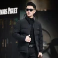 thumbnail image 5 of Chaqueta de plumón ligera para hombre, ropa de diseñador, chaqueta acolchada de lujo para hombre, abrigo de invierno cálido e informal, 5 of 5