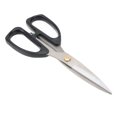 thumbnail image 3 of Loewten Embroidery Scissors, Paper Cutting Scissors Comfortable Flexible For Various Tasks For Teachers For Students, 3 of 8