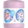 thumbnail image 1 of Thermos Funtainer Vacuum Insulated 10 Oz Food Jar, Frozen, 1 of 7