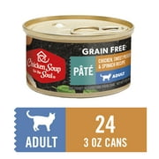 Chicken Pate with Sweet Potatoes & Spinach (24x3oz. Case)