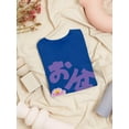 thumbnail image 3 of Japanese Obon Festival T-Shirt Women -Image by Shutterstock, Female x-Large, 3 of 4