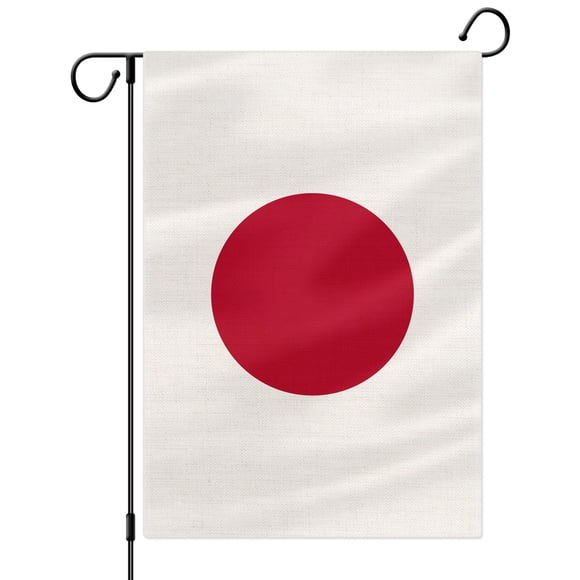 PTEROSAUR Japan Garden Flag, Japanese National Flag, 12.5x18 inch Double Sided Burlap for House Yard Lawn Indoor Outdoor Decor