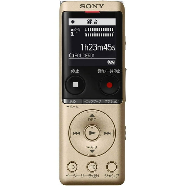 Sony IC recorder 4GB Thin and lightweight / S microphone system / Continuous use for up to 22 hours Equipped with clear voice function gold ICD-UX570F