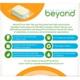 thumbnail image 2 of Beyond Auto Dishwasher Tablets [32 tablets]- Fragrance & Dye Free, 2 of 7