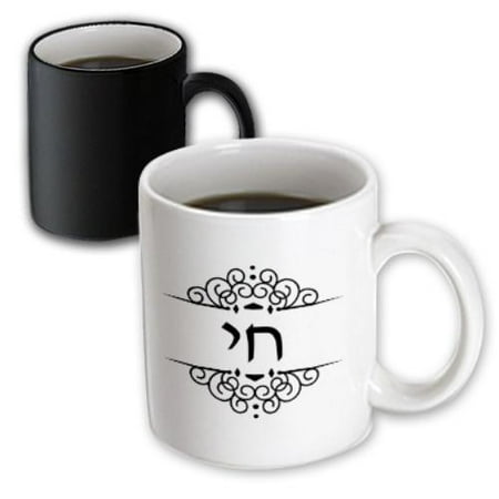 3dRose Cute Dentist Dental Hygienist Print Yellow, Magic Transforming Mug, 11oz