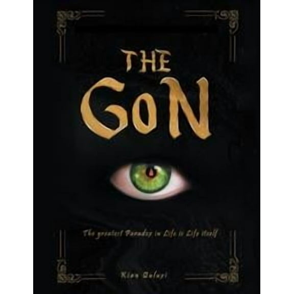 The Gon (Paperback)