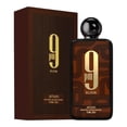 thumbnail image 3 of AFNAN 9PM ELIXIR 100ML EDP SPRAY, 3 of 3