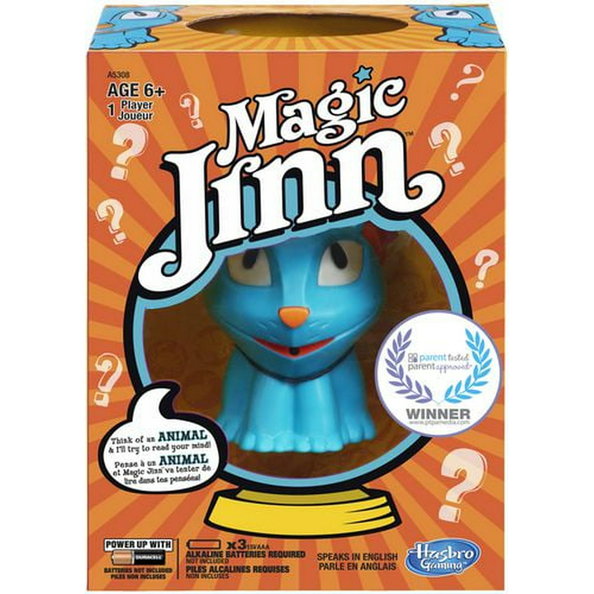 Hasbro Gaming Magic Jinn Game (animals)