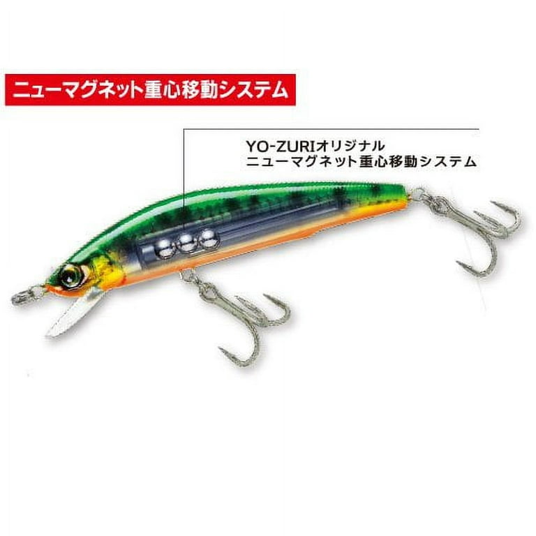 Yo-Zuri R1143-HPK Mag Darter Floating Striper Lure, 4/105mm, Holographic  Pink 