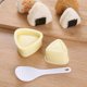 thumbnail image 1 of Molde para sushi, juego de moldes para sushi de 2 piezas, molde para bricolaje, molde para sushi triangular,, 1 of 5