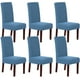 thumbnail image 1 of Paquete de seis fundas para sillas engrosadas azul pavo real MFZFUKR CJWUS-7084, 1 of 7