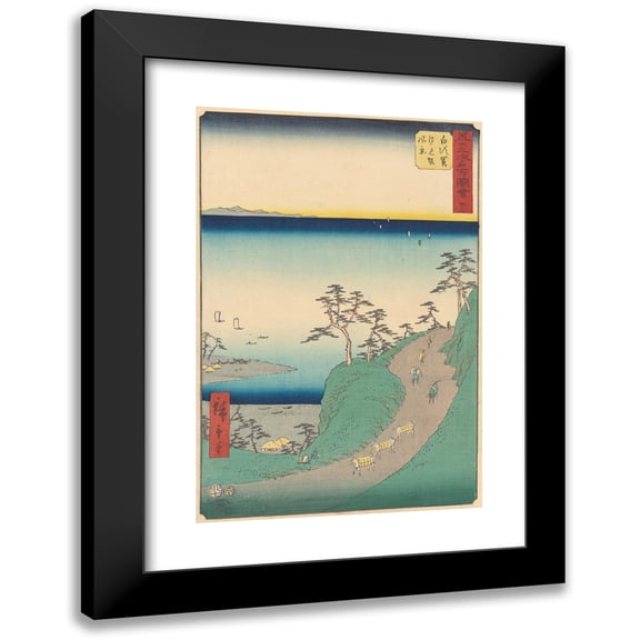 Andō Hiroshige 11x14 Black Modern Framed Museum Art Print Titled - Shirasuka (1855)