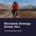 thumbnail image 3 of Mezcla de bebidas energéticas GU Energy Roctane Ultra Endurance 1,56 kg, 3 of 6