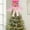 Pink, variant on Sky Blue Christmas Tree Topper Hat - 8.66 Inch Foldable Gingerbread Man Decor with Bowknot for Holiday Home & Party Displays