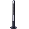 thumbnail image 1 of Ventilador Atvio Torre Negra ST-S04R, 1 of 4
