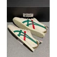 thumbnail image 3 of 1183B511-200 Onitsuka Tiger Mexico 66 'Birch Kale', 3 of 6