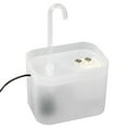 thumbnail image 1 of OUTAD 1.5L Cat Water Fountain Quiet Pet Water Fountain Filter USB Electric Safe Design Adjustable Water Flow Automatic Water Bowl, 1 of 7