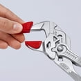 thumbnail image 3 of Protectores de mordazas para alicates y llave Knipex 86 09 250 V01 25 cm, 3 of 7