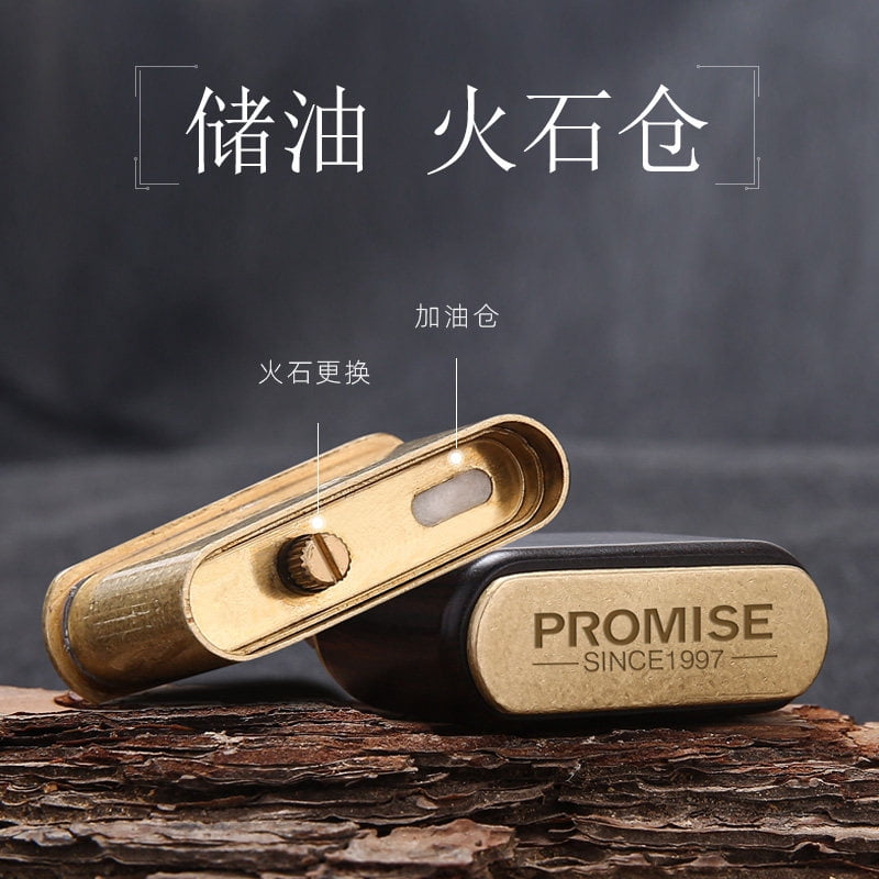 Kerosene lighter, Top Metal Pocket Lighter Daily Use, Sold Without Fuel.,SKU01018-黑檀木