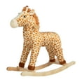 thumbnail image 6 of Happy Trails Rocking Horse - Plush Giraffe Animal Rocker for Ages 3 and Up, 6 of 6