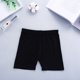 thumbnail image 1 of Pantalones de seguridad para niñas, pantalones cortos anti luz de color caramelo para niños, pantalones de seguridad para niñas, ropa interior de boxeo para bebés, 1 of 6