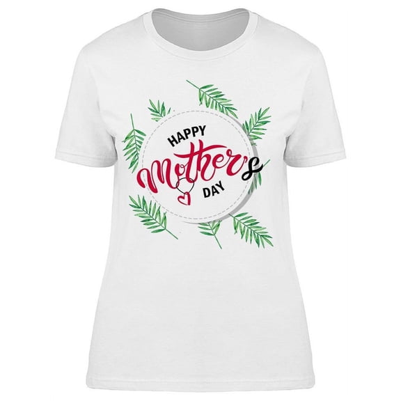 Is Not Just A Mother's Day T-Shirt Women -Image by Shutterstock, Female Small