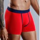 thumbnail image 1 of Hombre Undrewear Sexy Boxers Algodón para hombres Bragas Moda Boxershorts Calzoncillos masculinos Ropa interior para hombre Boxer Shorts al por mayor Tan Jianjun unisex, 1 of 2