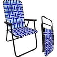  Chair Lightweight & Portable Retro Style Lawn Chair High Back