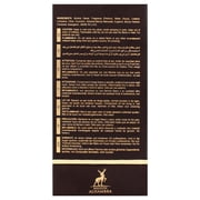 Maison Alhambra Smoky Touch , 2.7 oz EDP Spray