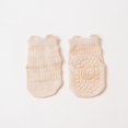 thumbnail image 5 of 6 Calcetines para Recién Nacido y Bebé - 6 Pares - Calcetines Niña-Niño con Almohadilla de Algodón Suave, 5 of 5