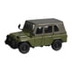 thumbnail image 5 of Escala 1:64, modelo de coche de aleación de simulación, juego de simulación, ía, colección de decoración, juguete, ículo del para , niñas, , B perfke coches diecast, 5 of 9