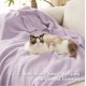 thumbnail image 5 of Manta de cama tejida supersuave de 50 x 150 cm, color morado, 5 of 7
