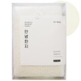 thumbnail image 1 of Esponja de ducha de baño, 1 paquete, paño exfoliante para células muertas de la piel, eliminación de suciedad y aceite, paños para niños fabricados con tela Hanji suave, transpirable e higiénica, Hell, 1 of 5
