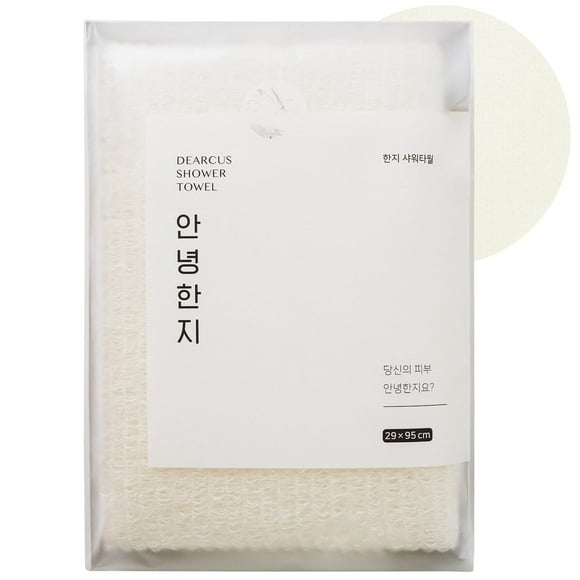 Esponja de ducha de baño, 1 paquete, paño exfoliante para células muertas de la piel, eliminación de suciedad y aceite, paños para niños fabricados con tela Hanji suave, transpirable e higiénica, Hell