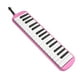 thumbnail image 1 of ammoon Melodica de 32 Teclas Pianica Teclado Estilo Piano Armónica Organillo con Boquilla, Paño de Limpieza y Funda de Transporte para Principiantes, Niños, Regalo Musical, 1 of 6