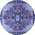 thumbnail image 1 of Ahgly Company Indoor Round Medallion Blue Traditional Area Rugs, 5' Round, 1 of 4