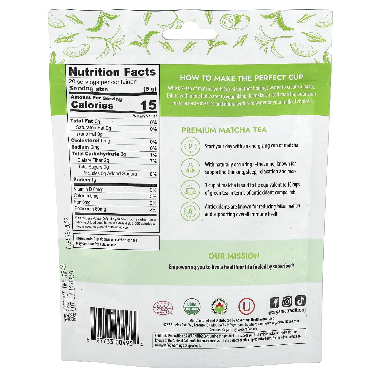 Organic Traditions Premium Matcha Tea, 3.5 oz (100 g)