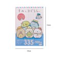 thumbnail image 3 of Libro De Pegatinas Decorativas Tmvgtek Libre de BPA, 3 of 6