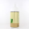 thumbnail image 3 of Cuccio Naturale Ultra Sheer Lyte Butter - White Limetta and Aloe Vera Body Butter 32 oz, 3 of 3