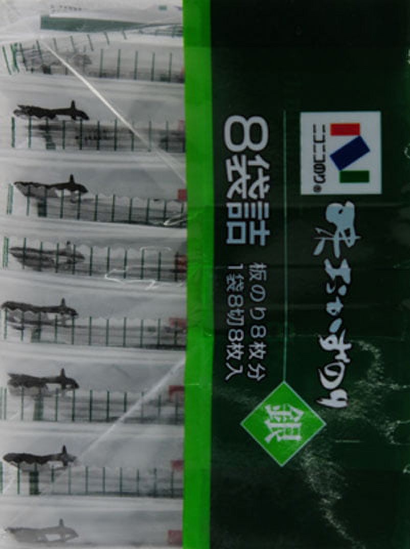 (2 pack) Nico Nico Okazu Nori 8 pk - 0.76 oz
